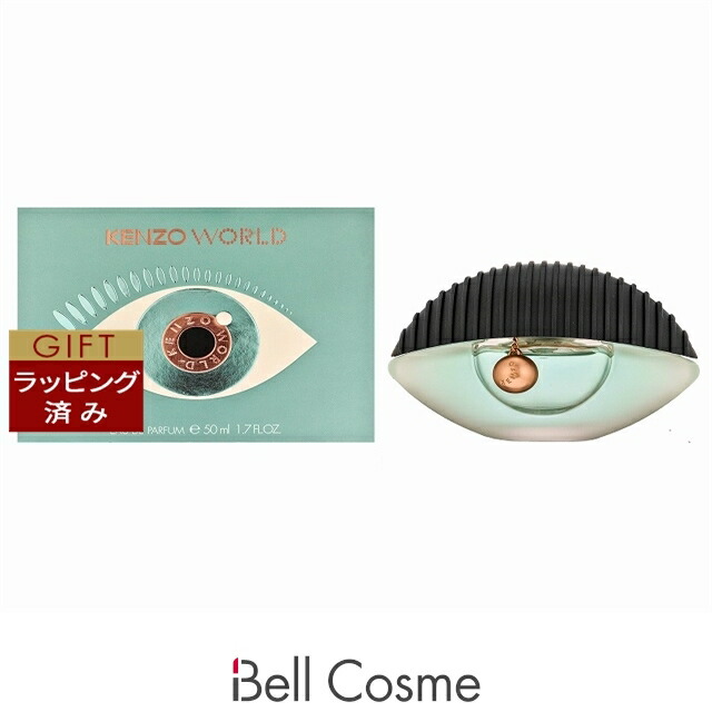 送料無料  【訳あり】 ケンゾー ジャングル (エレファント) EDP オードパルファム SP 100ml 【箱不良】 香水 KENZO  【営業日13時まで当日発送】 楽天市場】【訳あり】 ケンゾー ジャングル (エレファント) EDP