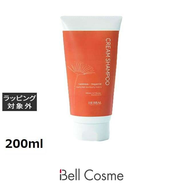 楽天市場】送料無料 O2クラフト ハーバルクリームシャンプー 380ml