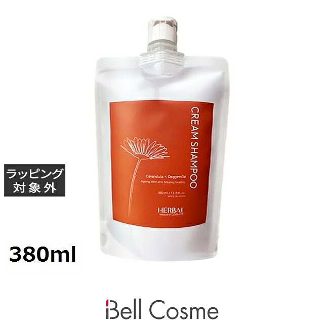 ベルコスメ｜お買い出しマラソン＆神トク特設ペイジ ヘアケア・スタイリング-美容・コスメ・香水