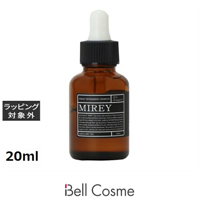 楽天市場】2本セット MIREY エクセレントオイル送料無料 高級エステも