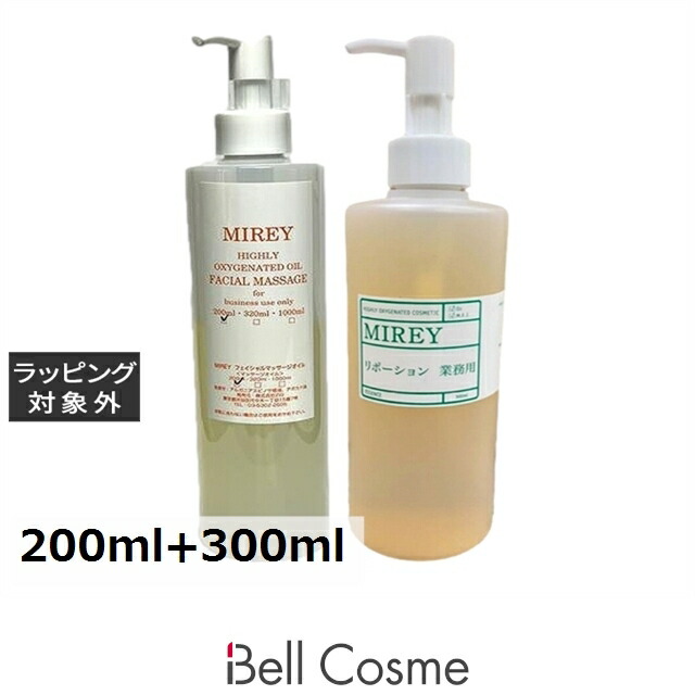 百貨店大売り出し執り行なう中！