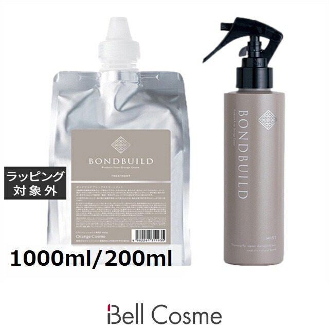 楽天市場】オレンジコスメ ボンドビルド プレックスミスト 200ml