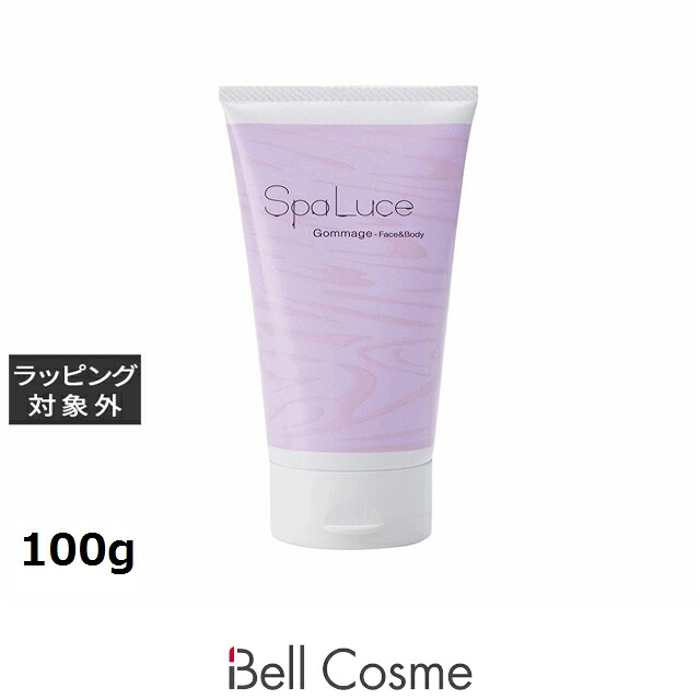 【エントリーでP5倍】スパルーチェ ゴマージュ 100g | ボディスクラブ