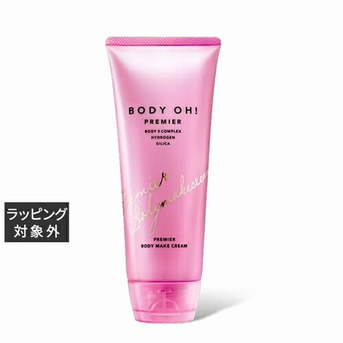 楽天市場】送料無料 エニシー フォー クイックモーニング 50g