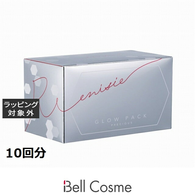 楽天市場】エニシー グローパック リッチPRECIOUS 10回分 RHYTHM