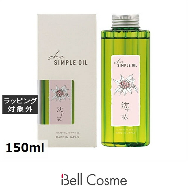 楽天市場】インボーン ヘアオイル 80ml | 激安 inborn ヘアオイル