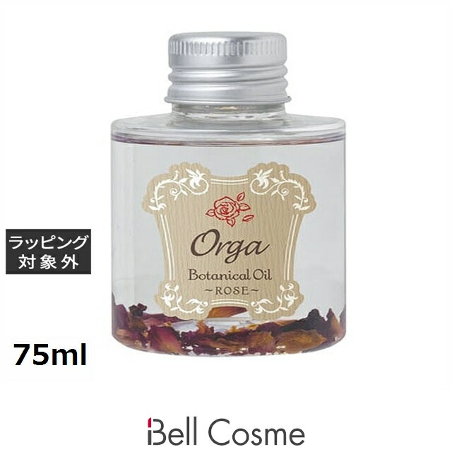 楽天市場】イロノワ カシミヤオイル 100g | 激安 IRONOWA ヘアオイル