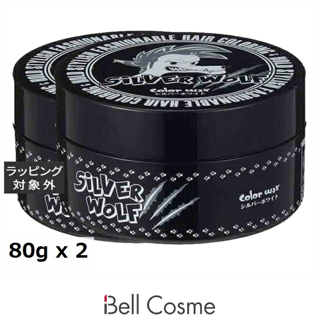 阪本高生堂 シルバーウルフ お得な2個セット 80g x 2 | ヘアワックス・クリーム セットキープ力