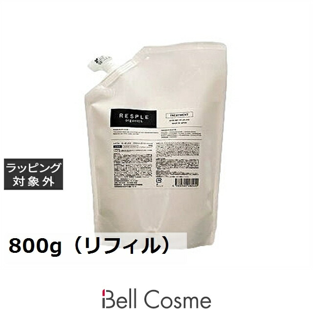 ベルコスメ｜お買い出しマラソン＆神トク特設ペイジ ヘアケア・スタイリング-美容・コスメ・香水-リンス・コンディショナー