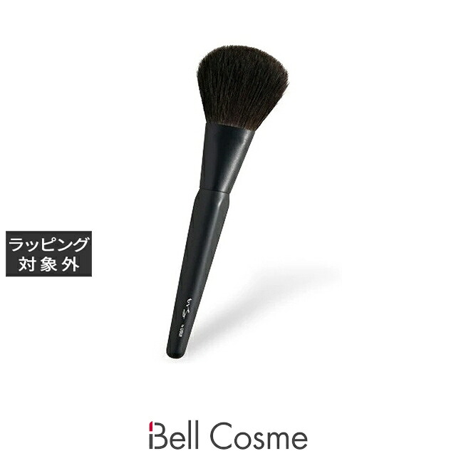 ブルーシュ フェイスブラシ 三角軸 | メイクブラシ 立体感メイク｜ベルコスメ（美容・コスメ・香水） 11,129円