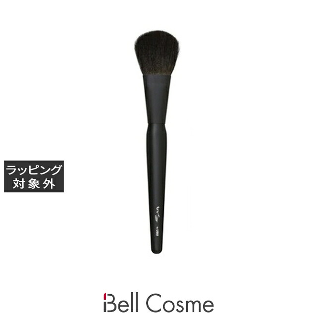 ブルーシュ チークブラシ 丸軸 | メイクブラシ 立体感メイク｜ベルコスメ（美容・コスメ・香水）