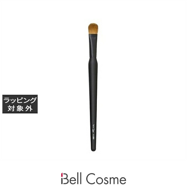 ブルーシュ アイシャドウブラシ M 丸軸 | メイクブラシ 立体感メイク