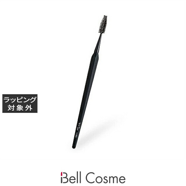 楽天市場】送料無料 ブルーシュ フェイスブラシ 丸軸 | b-r-s メイク