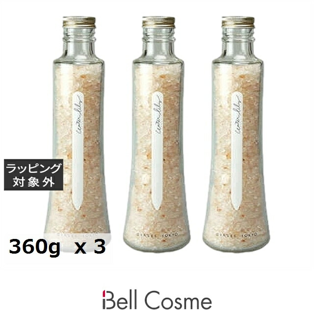 【エントリーでP5倍】グラーストウキョウ フレグランスソルト ウォーターリリー 360g x 3 | バスソルト 香りが良い 香りが良い