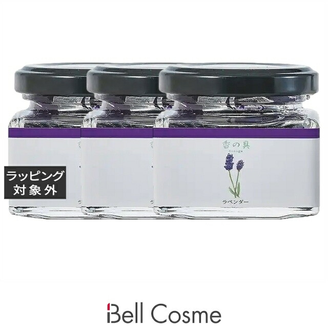 グラーストウキョウ 香の具 「むらさき」ラベンダー 35ｇ x 3 | その他美容小物 香りが良い 香りが良い