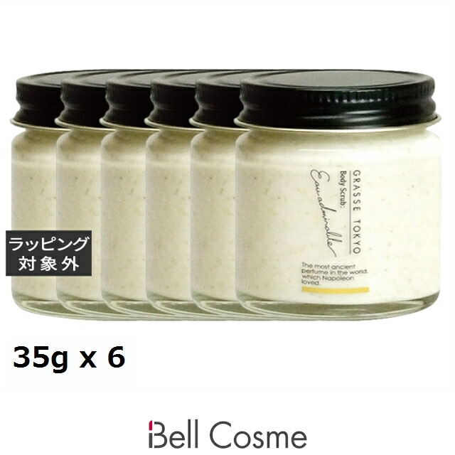 【エントリーでP5倍】グラーストウキョウ ボディスクラブ オーアドミラブル 35g x 6 | ボディスクラブ まとめ買い 香りが良い 香りが良い