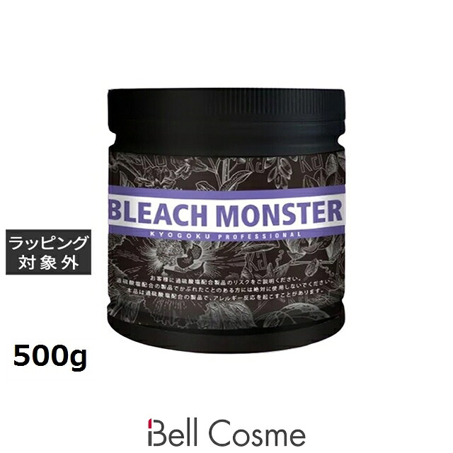 キョウゴク ブリーチモンスター 500g | 日本未発売 白髪染め・ヘアカラー カラーリングケア|ベルコスメ(美容・コスメ・香水)