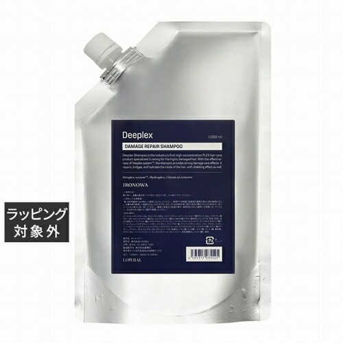 イロノワ　Deeplex　ディープレックス　トリートメント　詰め替え Amazon | IRONOWA Deeplex イロノワ ディープレックス