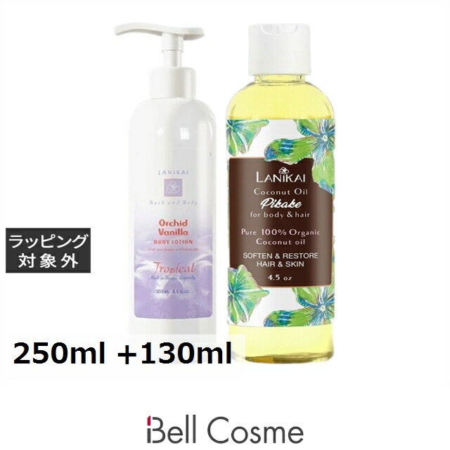 【ベルコスメ】住みか マルジェラ「写し物」香料特集｜時節で選ぶ一般受けの芳ばしさ