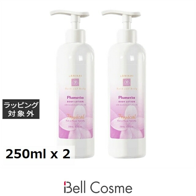 【ベルコスメ】住みか マルジェラ「写し物」香料特集｜時節で選ぶ一般受けの芳ばしさ