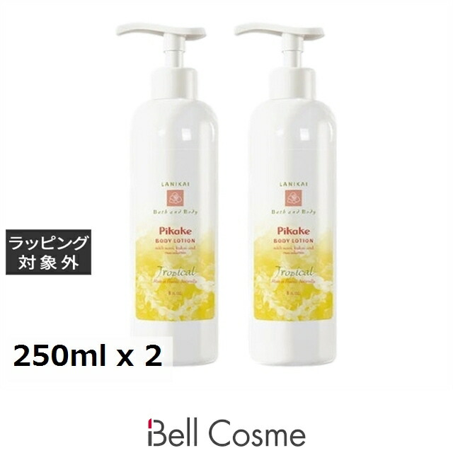 【ベルコスメ】住みか マルジェラ「写し物」香料特集｜時節で選ぶ一般受けの芳ばしさ