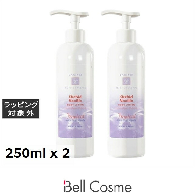 【ベルコスメ】住みか マルジェラ「写し物」香料特集｜時節で選ぶ一般受けの芳ばしさ