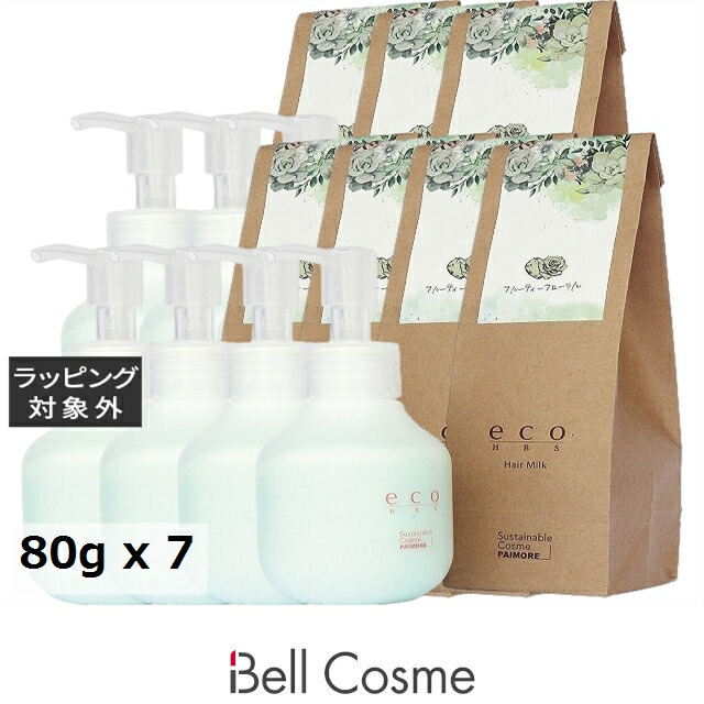 百貨店大売り出し執り行なう中！