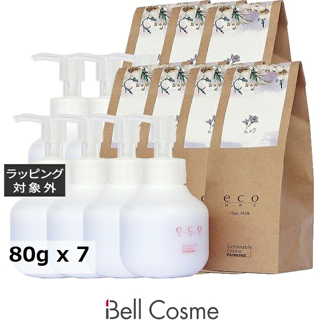 百貨店大売り出し執り行なう中！