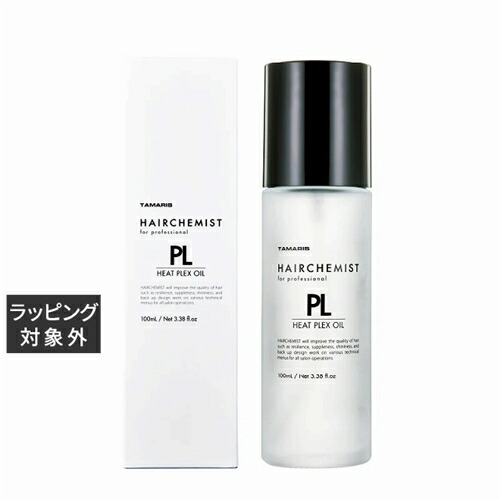 楽天市場】ソエル リビングオイル フォー ヘア モイスト 30mL