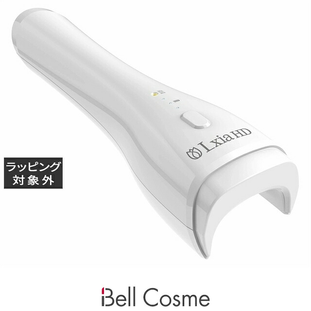 【エントリーでP5倍】プリジェル レクシアハンディ LEDライト ホワイト | ネイル用品