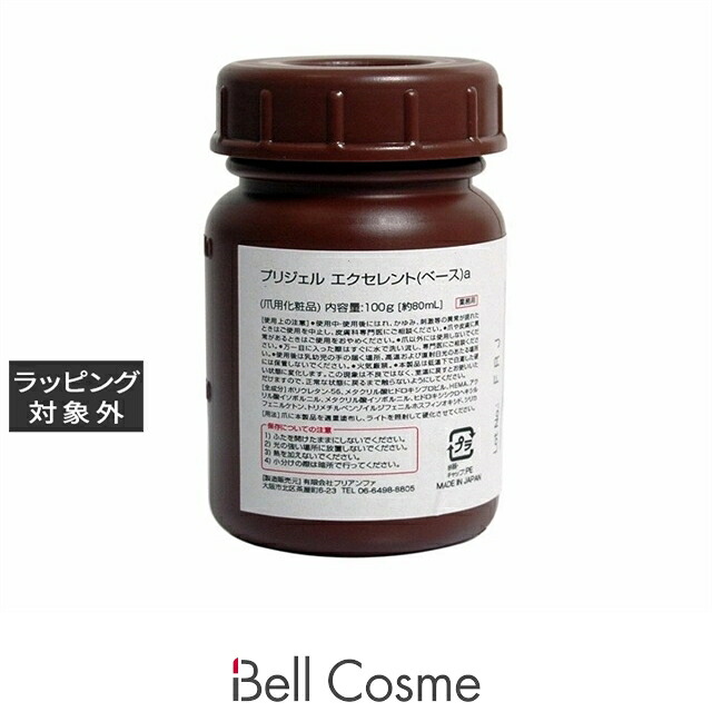 百貨店大売り出し執り行なう中！