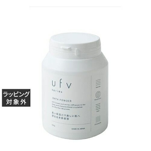 楽天市場】送料無料 ufv オールボディモイスチャージェル 270g