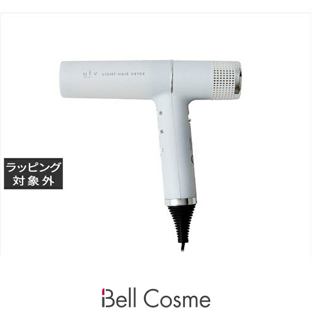 【中古】ufvシルバー ヘアドライヤー 付属品あり 中古】ufvシルバー ヘアドライヤー 付属品あり ヘアドライヤー