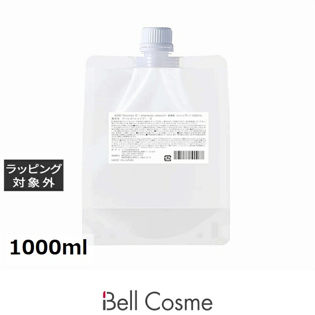 ムコタ アイレファブリット 01シャンプー S リフィル 1000ml | シャンプー トリートメント効果