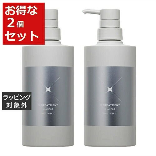 楽天市場】エックストリートメント x トリートメント シャンプー 500 ml | 激安 X TREATMENT シャンプー :  ベルコスメ（美容・コスメ・香水）