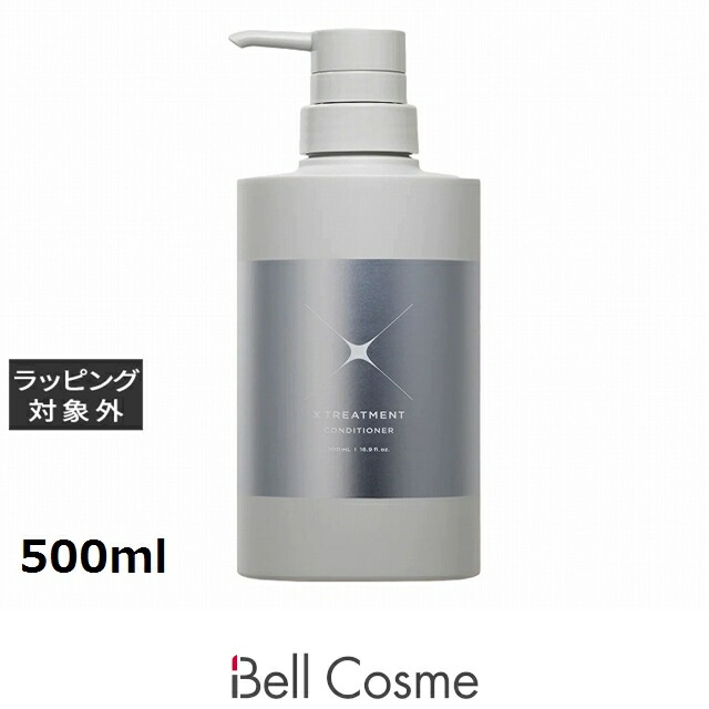 楽天市場】【正規販売店】エックストリートメント シャンプー 美容室