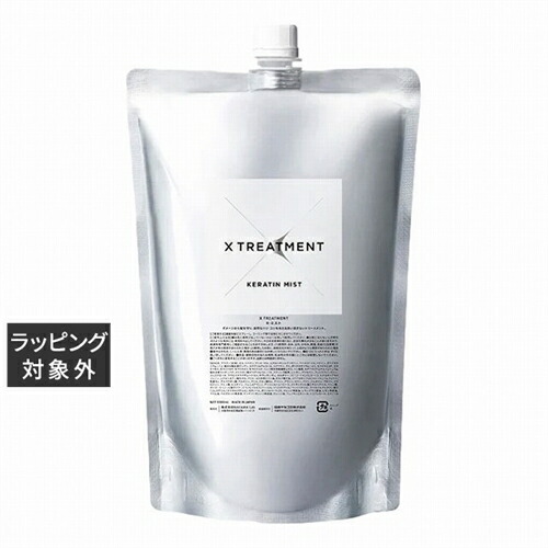 【新品未使用】X TREATMENT エックストリートメント　1000mlセット 正規販売店】エックストリートメント の製品一覧｜ALBUM