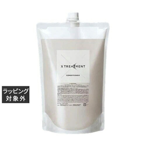 ✨X TREATMENT エックストリートメント　500mlポンプセット✨ ✨X TREATMENT エックストリートメント500mlポンプセット✨