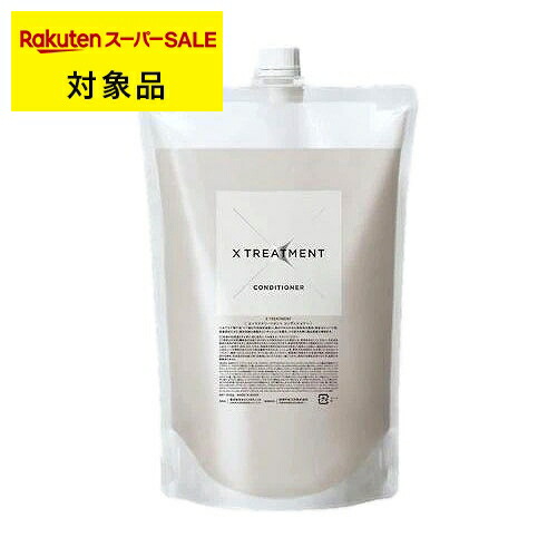 x treatment シャンプー トリートメント リフィル Amazon | X TREATMENT SHAMPOO REFILL（1,000mL）| エックス