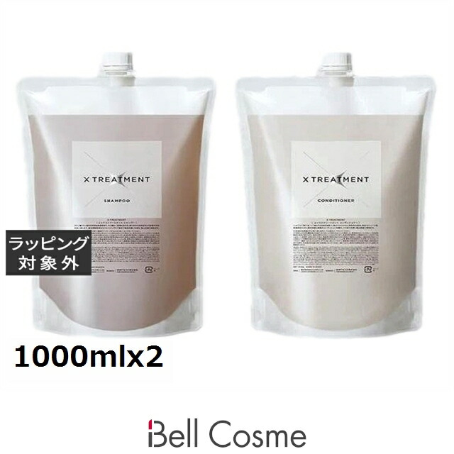 トリートメント X TREATMENT CONDITIONER 1000ml X TREATMENT CONDITIONER(コンディショナー) 1000ml（詰替） NAKAMAー
