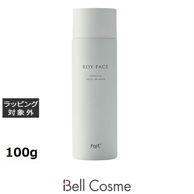 【エントリーでP5倍】ロイフェイス WHプレスインマスク 100g | シートマスク・パック 肌のハリ 弾力