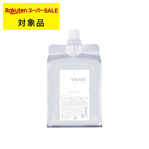 楽天市場】BIKAKU iRepair Oream 200ml / 1000ml 美革 アイリペア