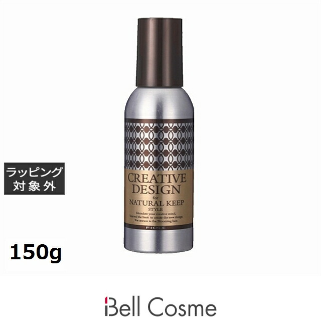 楽天市場】サロンドヒアロ モイスチャーミスト 200g | 激安 Salon de