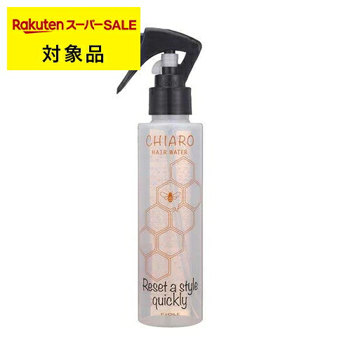 楽天市場】サロンドヒアロ モイスチャーミスト 200g | 激安 Salon de