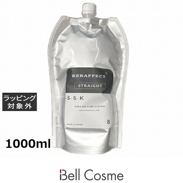 UV世話をする特集