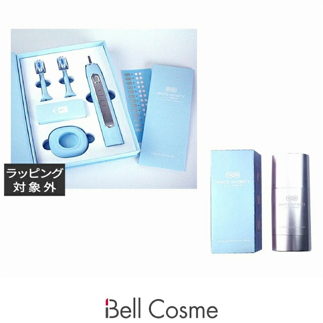 百貨店大売り出し執り行なう中！
