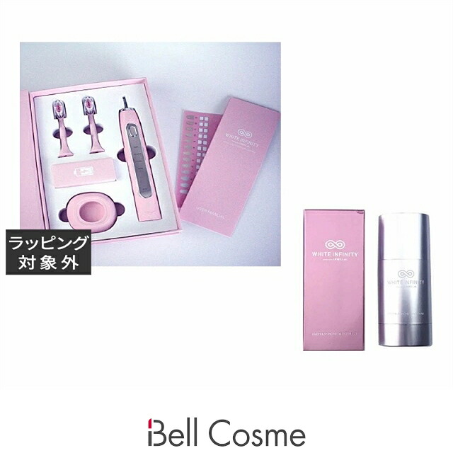 百貨店大売り出し執り行なう中！