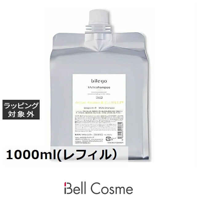 【ベルコスメ】住みか マルジェラ「写し物」香料特集｜時節で選ぶ一般受けの芳ばしさ