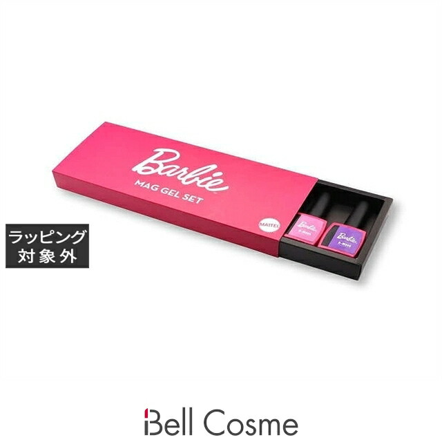 百貨店大売り出し執り行なう中！