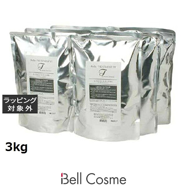 【エントリーでP5倍】レラ・パルガ レラトリートメント81 レフィル500g×6 3kg | コンディショナー